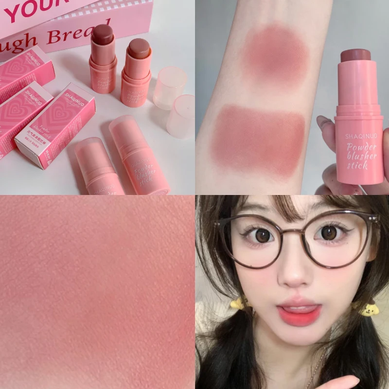 SHAQINUO Energizing Blush Stick - Natural Matte Finish, Creamy Texture, Easy to Blend for a Youthful Glow - Image 2